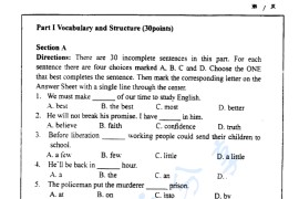 2003年吉林大学英语二外考研真题