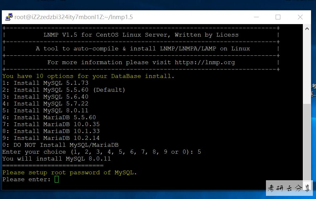 LInux环境配置网站建站过程笔记记录,image.png,第2张