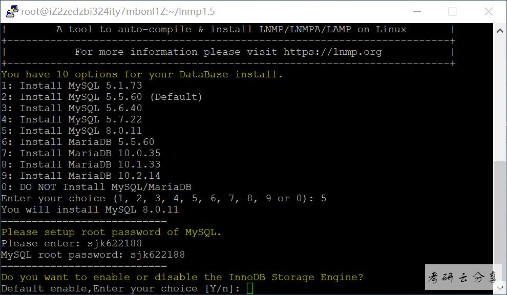 LInux环境配置网站建站过程笔记记录,image.png,第3张